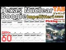 ギター速弾き練習  インペリテリ ギターソロ チキンピッキング Texas Nuclear Boogie TAB Impellitteri BPM60【Guitar Picking Vol.79】