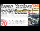 TAB Impellitteri Texas Nuclear Boogie Hybrid Picking BPM70【Guitar Picking Vol.79】