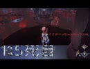 AI LIMIT 無限機兵　印・武器未強化で２周目　１１５死目