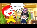 スマイル0円【ウマ娘たぬき ハッピーセット】