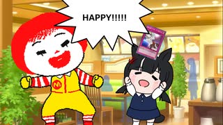 スマイル0円【ウマ娘たぬき ハッピーセット】