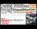 Impellitteri TAB Texas Nuclear Boogie BPM100【Guitar Picking Vol.79】