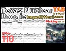 インペリテリ Texas Nuclear Boogie TAB Impellitteri  ギターソロ チキンピッキング 速弾き基礎練習 BPM110【Guitar Picking Vol.79】