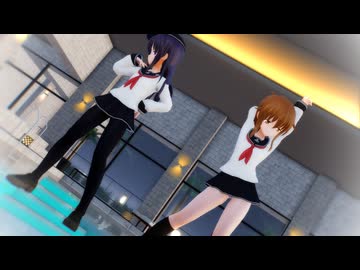 【MMD艦これ】暁 電「Love Me If You Can」