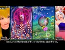 東方獣王園をハードより一つ下の難易度で楽しむプレイっぽい動画　魔理沙さん編