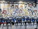 アイドル　マスター　ツアーズ　大阪　難波　ナムコ