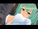 閃乱カグラ　呂布　リョナ