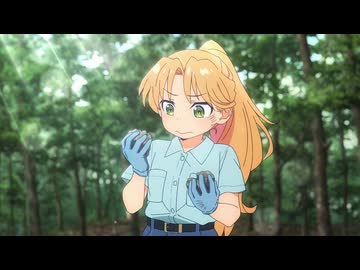 瑠璃の宝石　第6話　その青をみつめて