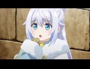 自動販売機に生まれ変わった俺は迷宮を彷徨う 2nd season　#7　動物と少女