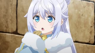 自動販売機に生まれ変わった俺は迷宮を彷徨う 2nd season　#7　動物と少女