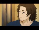 ふたりソロキャンプ　第5話　自分で選ぶ道