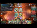 【ゆっくり実況プレイ】なんかちょっとだけ勝てる2pickエルフ【後半】【Shadowverse: Worlds Beyond / シャドウバース】