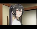 わたしが恋人になれるわけないじゃん、ムリムリ!（※ムリじゃなかった!?） 6話「ふたりだけのヒミツが多すぎて、もうムリ!」