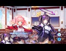 【ティンクルスターナイツ】一攫千金！秘密結社のスイートハロウィン Part.01