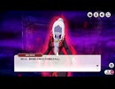 【ミストトレインガールズ】メインシナリオ 第3部 第10章 後半 Part.01