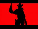 サムライガンマン 斬ザ・ザーン　ファンクカバー
