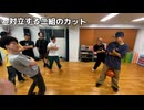 【Vコン】『狂乱 Hey kids!!』踊ってみたVコン【ノラガミ/RAJ GLANZコラボ】