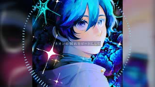 【Lyric Video】衣雲冬李 - リフレインナイトダイブ feat.狐子(Ikumo Tori - Refrain Night Dive feat. COKO)