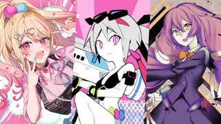【#コンパス】ゾンビアタック×リアルにぶっとばす×キレキャリオン【マッシュアップ】