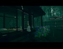 【VRChatワールド紹介】Yayoi rainy season