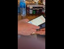 新手のpaypay送金技!!