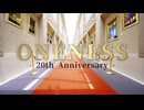 ONENESS -20th Anniversary-【Animelo Summer Live 2025 “ThanXX!” 】