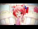 【MMD】恋の魔法【ぷちあぴテト】【なつき杯】