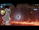 [ゆっくり実況]　しゃどらび　その27