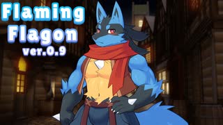 翻訳してます【Flaming Flagon】パート１３