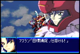 愚兄がスーパーロボット大戦Jを実況プレイ 第175話