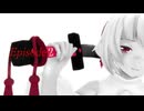 【東方MMD】ホームビデオ