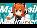 Marshall Maximizer (English Cover) / 足立レイ (Diff Singer)【UTAUカバー】