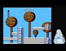 【VOICEVOX4周年文化祭】ロックマンPart1【VOICEVOX実況】