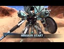 支援機乗りのバトオペ2 276戦目 ダグ・ドールLV1 峡谷