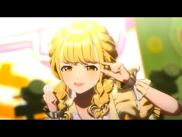 【学マスMV】「自己肯定感爆上げ↑↑しゅきしゅきソング」 (藤田ことね STEP3 ソロ SSR)【1080p60/4K HDR】