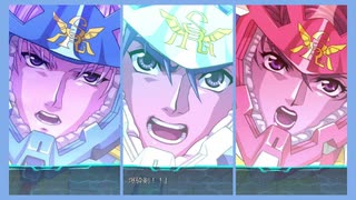 ＳＲＸ　武装集『スーパーロボット大戦30』