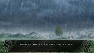 翻訳してます【Flaming Flagon】パート１８