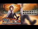【KAITO】Pitfalls 【オリジナル曲】