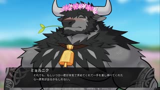 翻訳してます【Flaming Flagon】パート１９