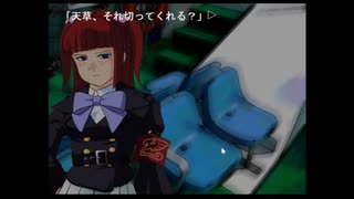 初見うみねこのなく頃に Part219