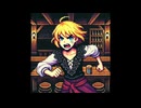 【NNIオリジナル】Risk Consultant