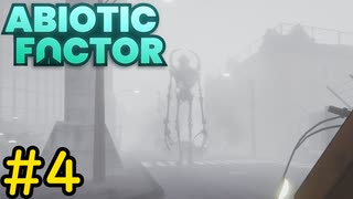 【VOICEVOX実況】インターンジジイ、静かな丘で巨人と出会う#4【ABIOTIC FACTOR】