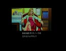 【ポリスノーツ】実況part4