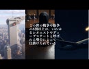 この世の戦争や紛争の8割以上が、いわゆるシオニストやディープステートと呼ばれる勢力によって     仕掛けられている