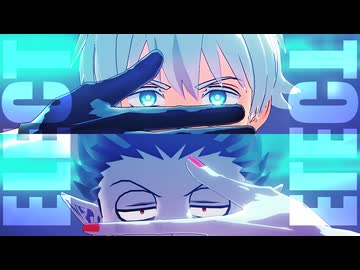 【吸死MMD】ELECT【ロナルド・ドラルク】
