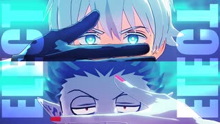 【吸死MMD】ELECT【ロナルド・ドラルク】