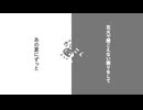 Eimy:青春なんていらないわ