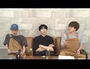 8月8日放送『じゅっきま！』＃105　ゲスト：縣豪紀さん