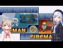 【voicepeak実況】未来の世界で大冒険ロックマン彩澄さん！part3