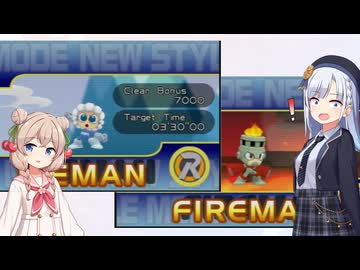 【voicepeak実況】未来の世界で大冒険ロックマン彩澄さん！part3
